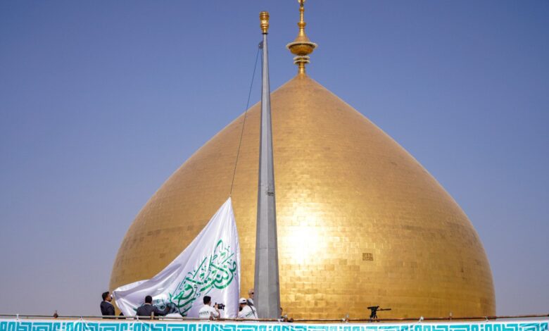 غدیر