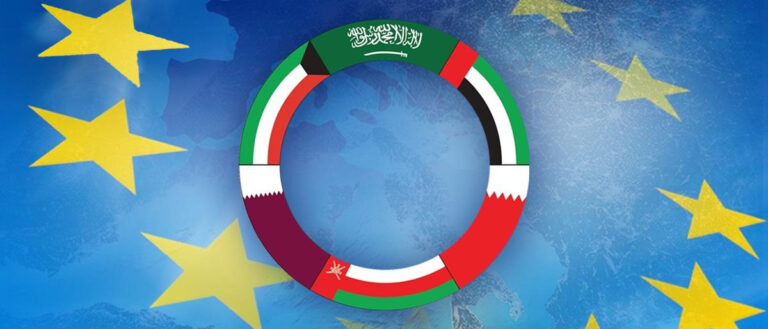 شورای همکاری اتحادیه اروپا