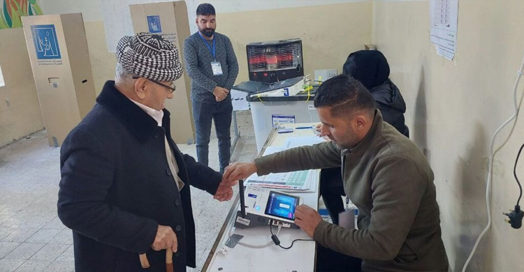 پارلمان اقلیم کردستان عراق