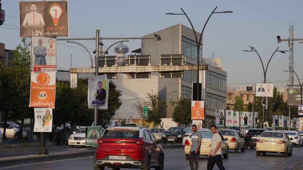 انتخابات اقلیم کردستان عراق