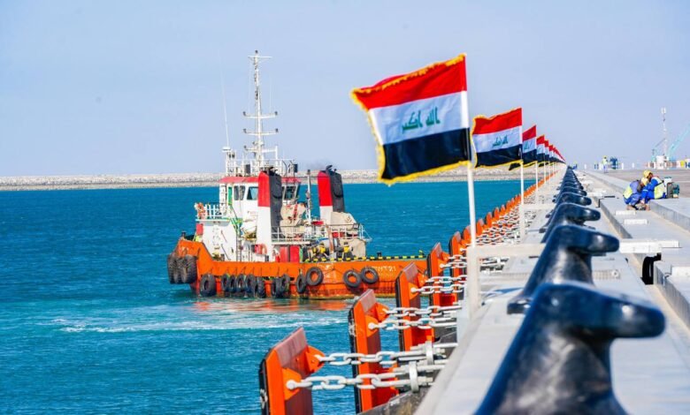 اسکله