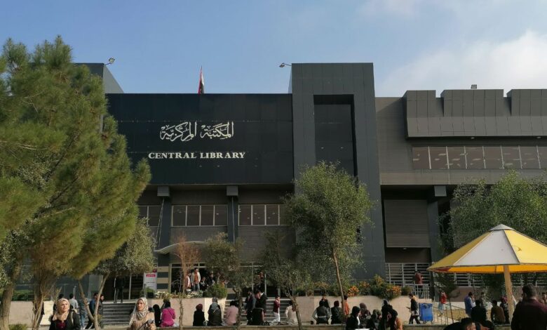 کتابخانهها در موصل