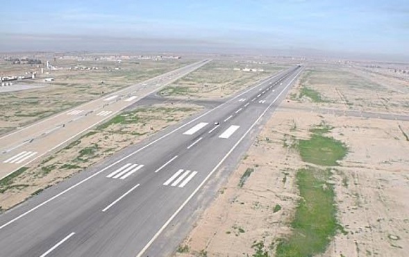 فرودگاه میسان