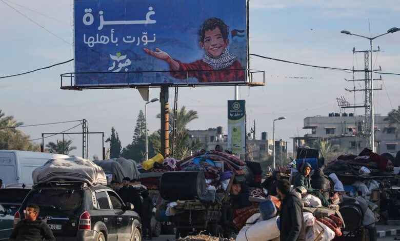 آوارگان