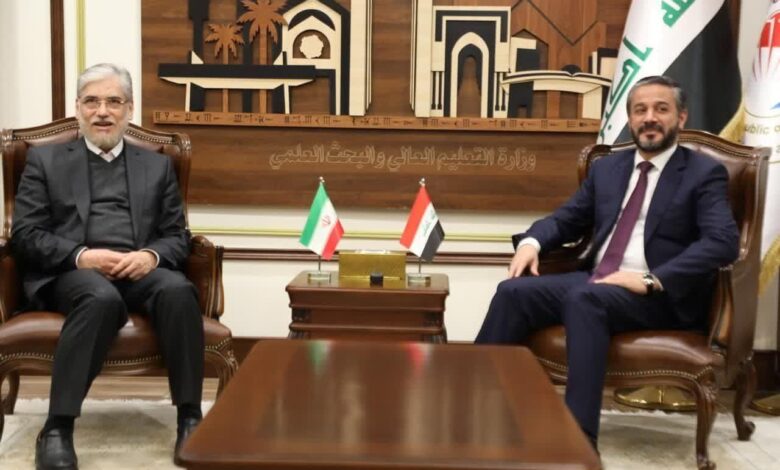 عراق و ایران