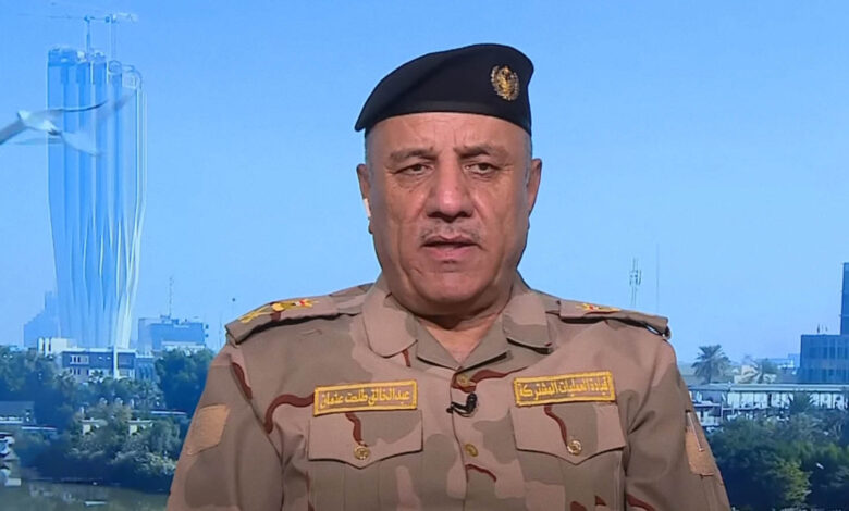 اقلیم کردستان