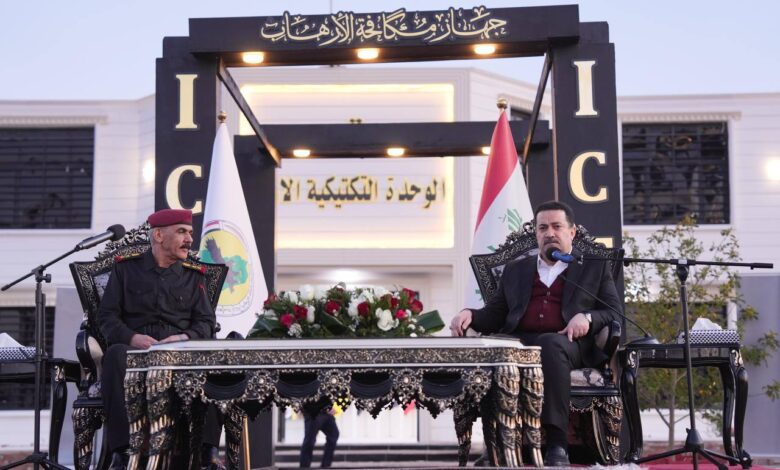 مبارزه با تروریسم