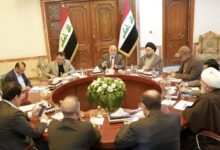 چارچوب هماهنگی عراق