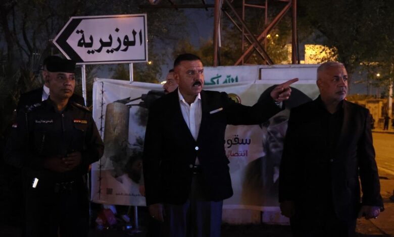 زیارت امام جواد