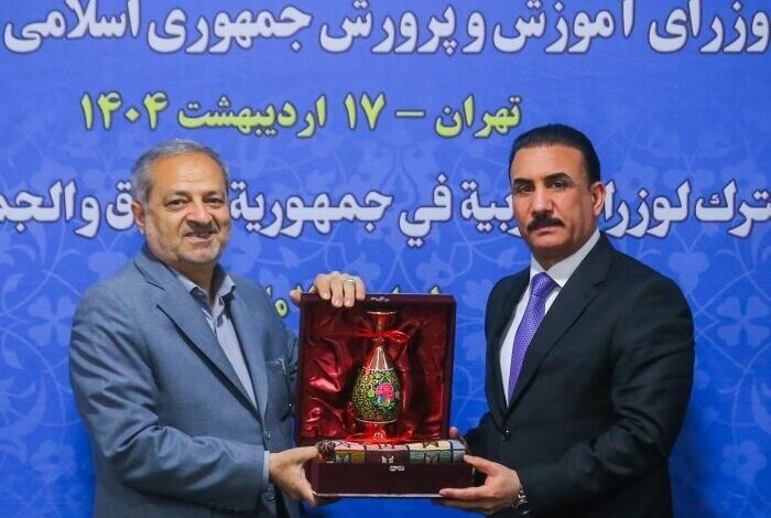 ایران و عراق