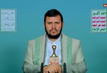 رهبر انصار الله یمن