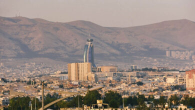 اقلیم کردستان عراق