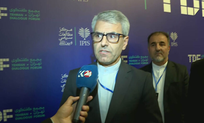 ایران و اقلیم کردستان