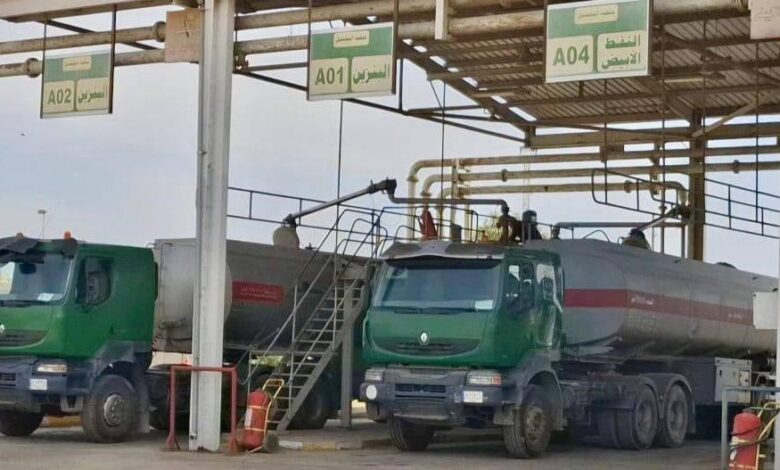 عراق