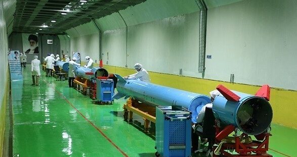 پایگاه موشکی ایران