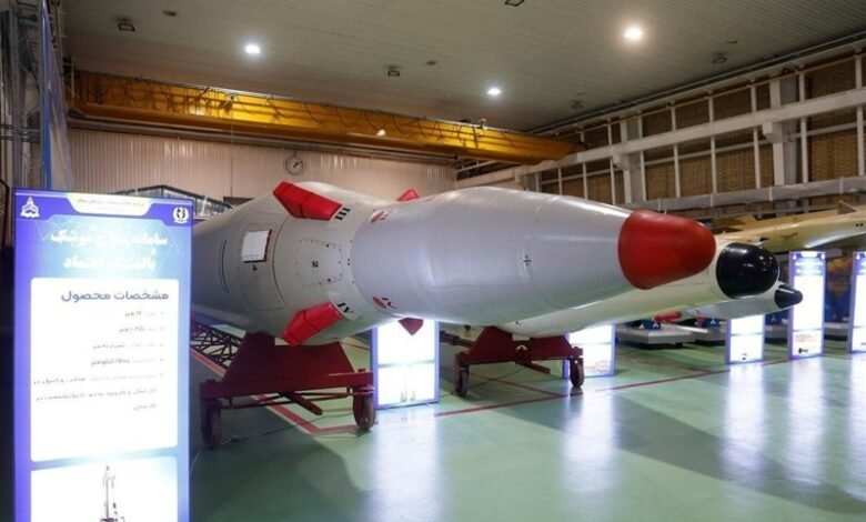 پایگاه موشکی ایران