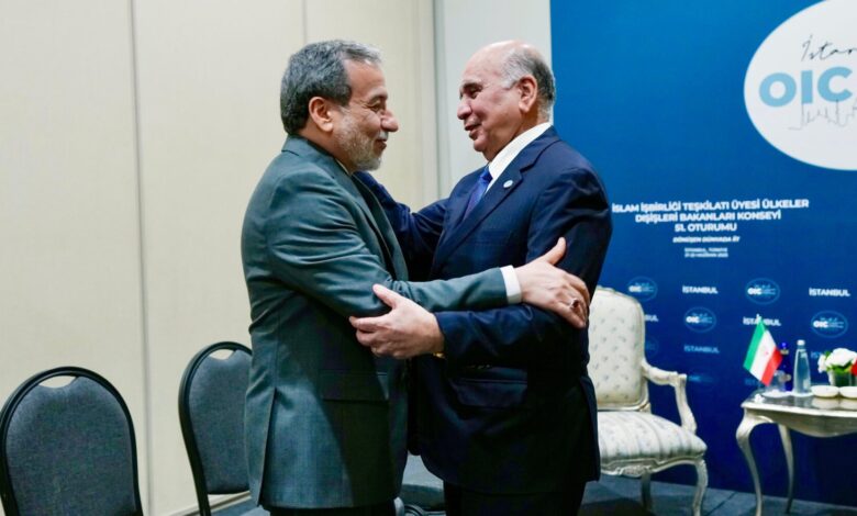 ایران و عراق