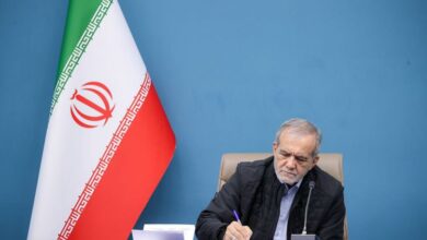 ایران