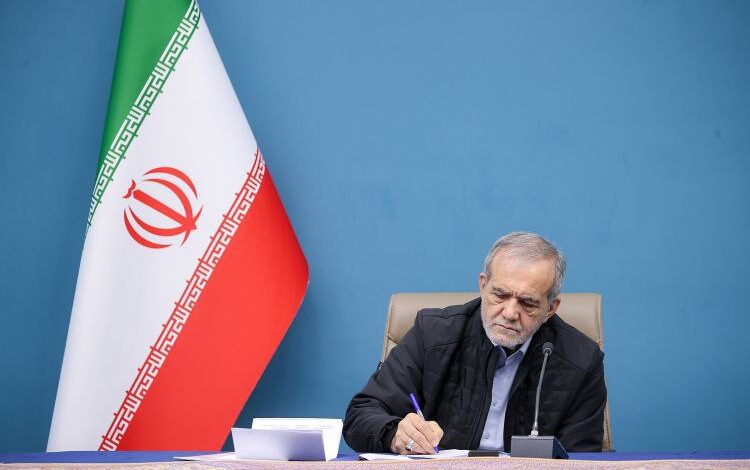 ایران