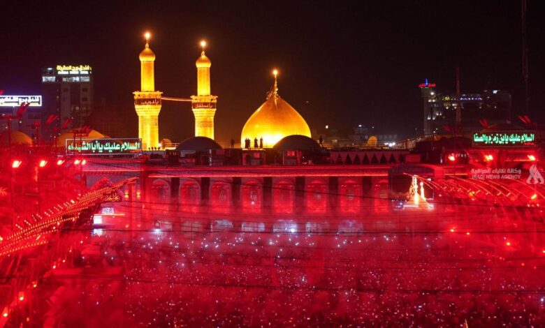 بین الحرمین