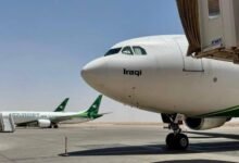 حریم هوایی غراق