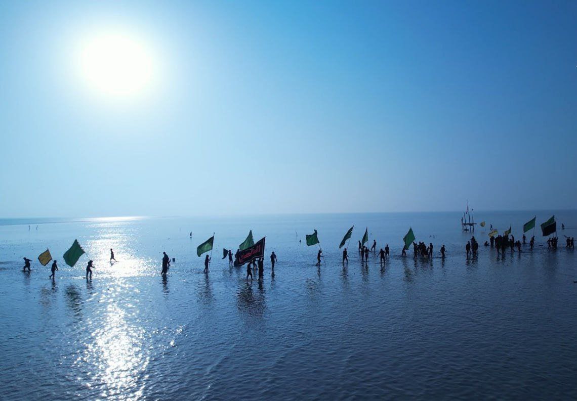 اربعین