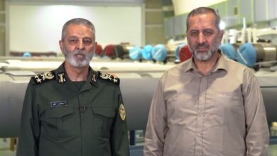 ایران