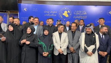 پارلمان عراق