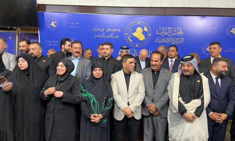 پارلمان عراق