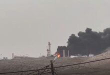 حمله پهپادی اقلیم