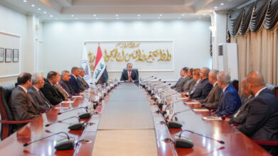 عراق