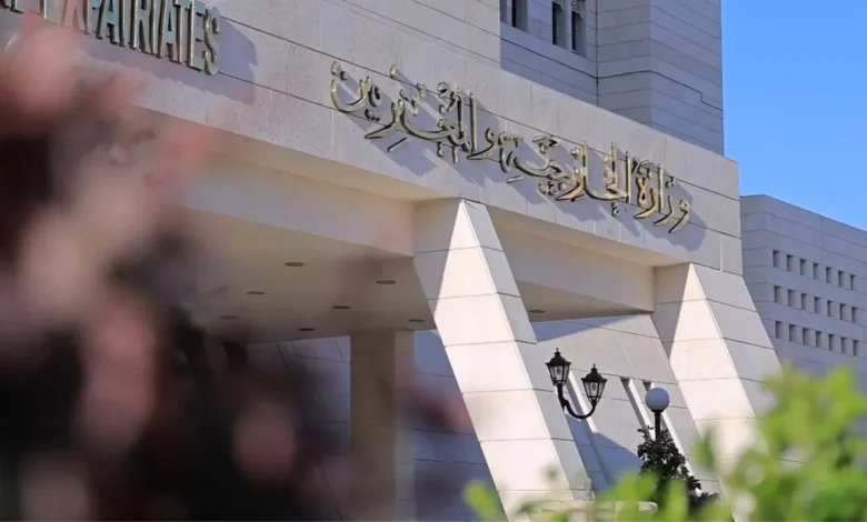 سوریه دمشق