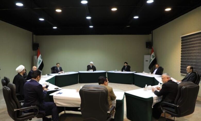 چارچوب هماهنگی