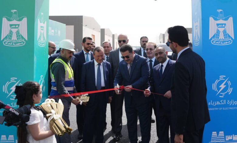نیروگاه گاز