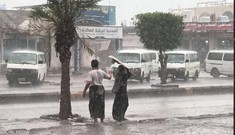 بارش باران در یمن