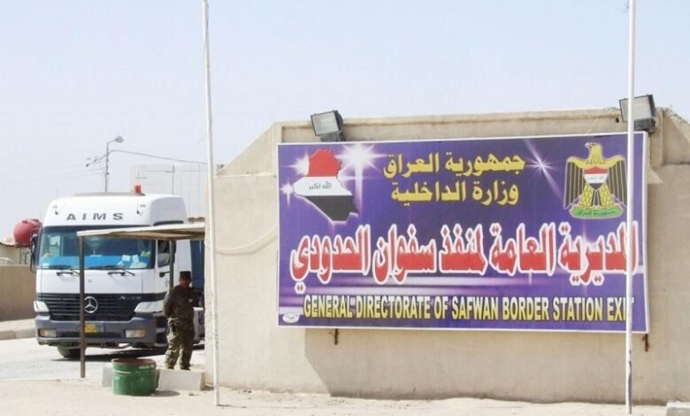 ایران و کویت