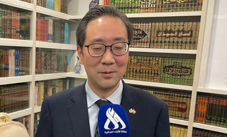 کره جنوبی و عراق