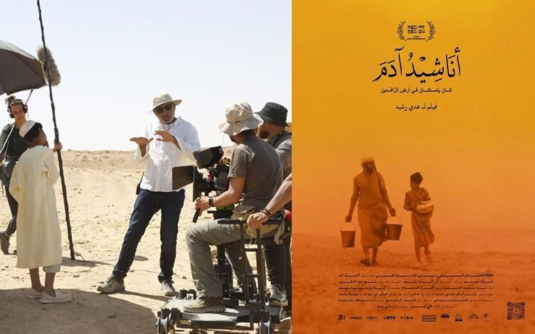 سینمای عراق