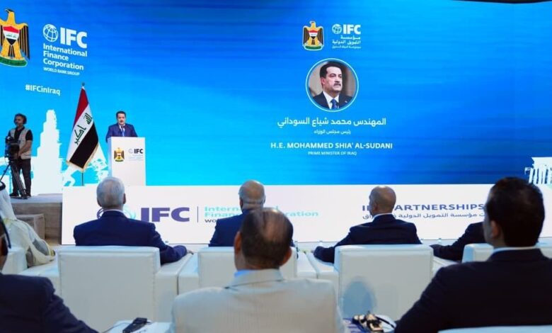 دفتر السودانی