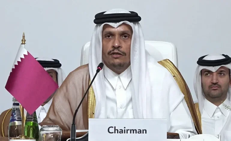 قطر
