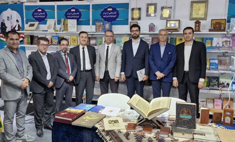 سلیمانیه