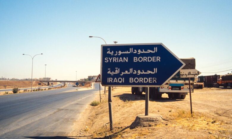 عراق و سوریه
