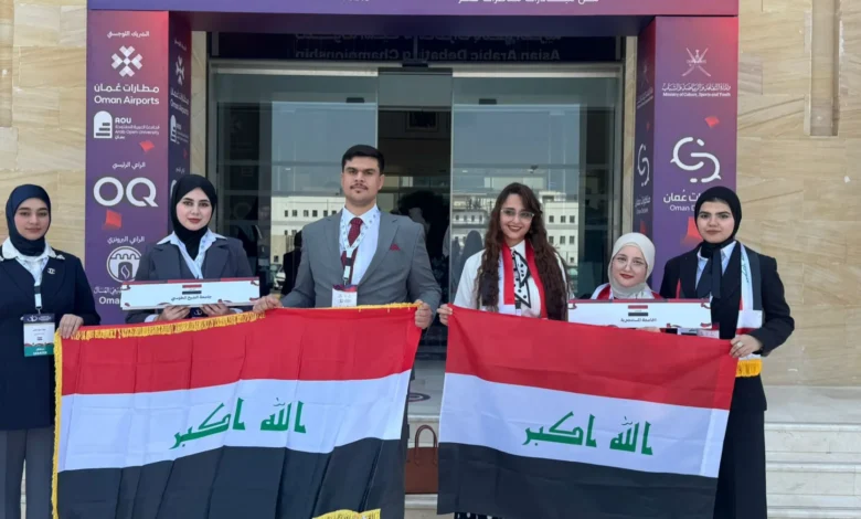 مناظرات عمان