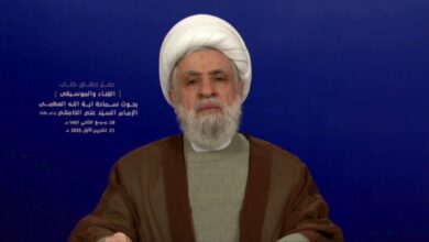 حزب الله