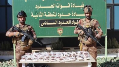 قاچاق مواد مخدر