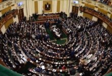 پارلمان مصر