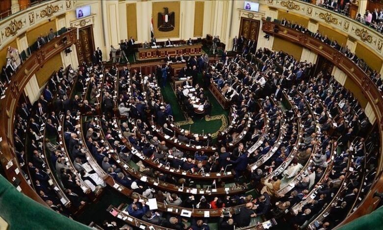 پارلمان مصر