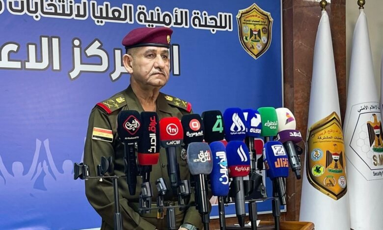 انتخابات عراق