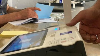 انتخابات عراق