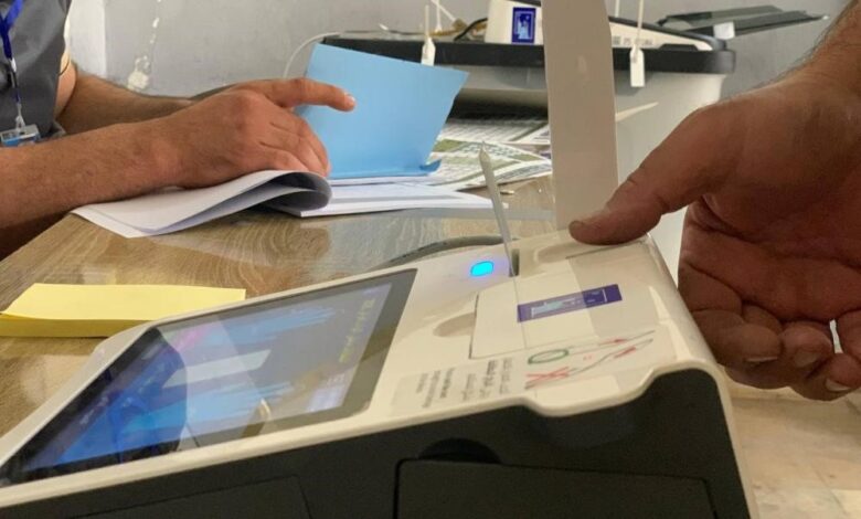 انتخابات عراق